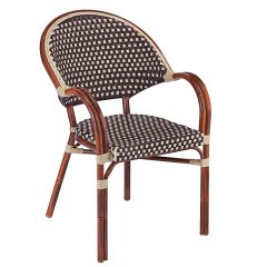 5209-AR Aluminum & Cane Arm Chair