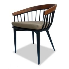 Wick Arm Chair