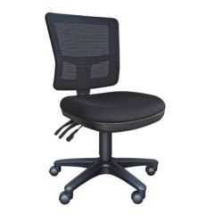 Mega Office Chair
